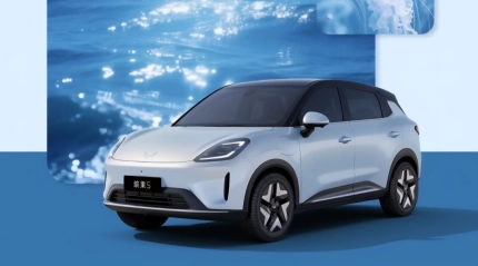 Wuling Bingo S EV