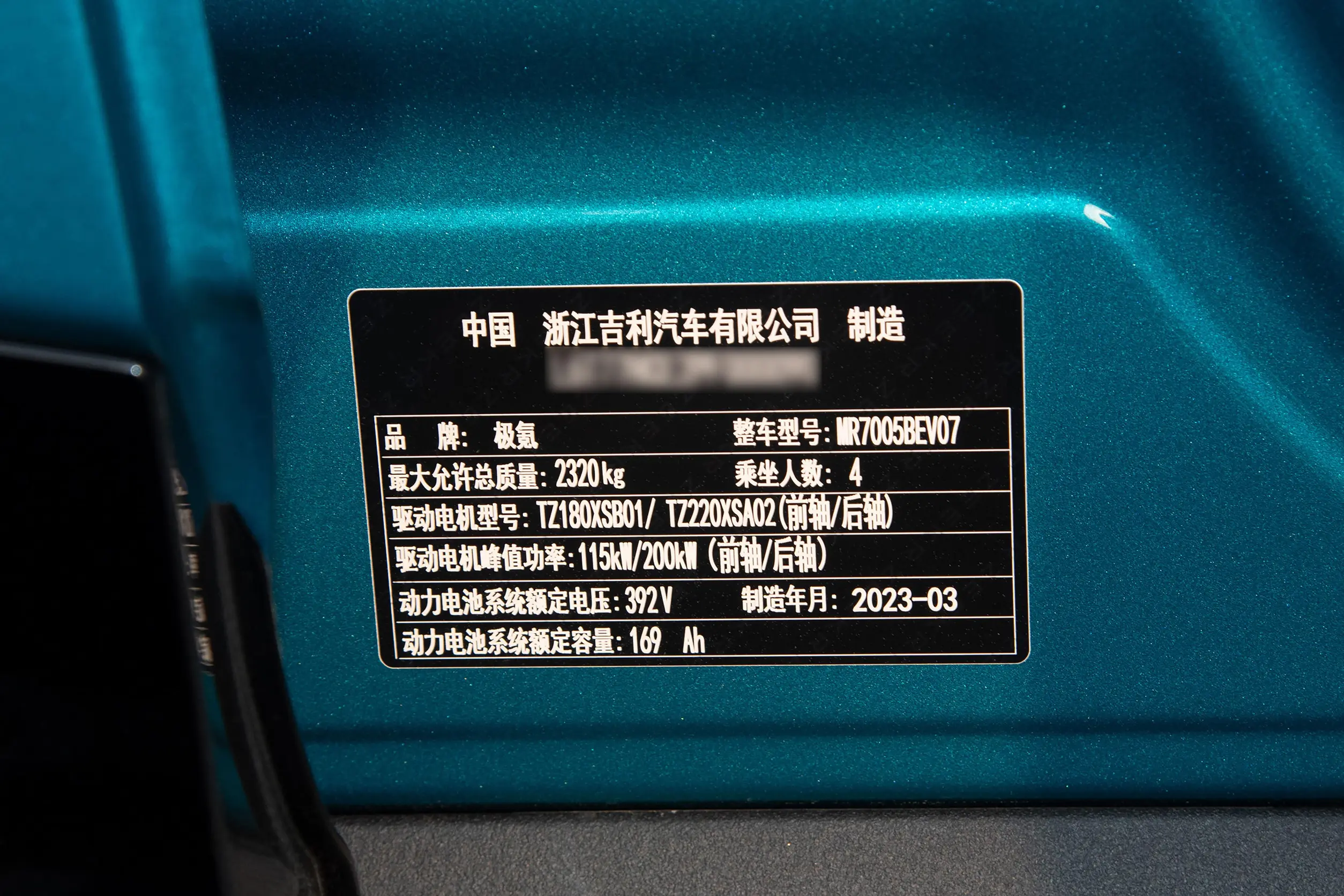 7c62d1b81506ae64a5a31252f0eef179~2508x0.webp