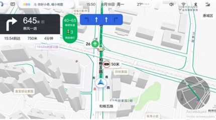 Wuling Starlight 2025-обновление