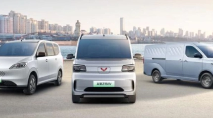 Коммерческие автомобили Wuling