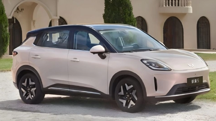 Wuling Binguo S