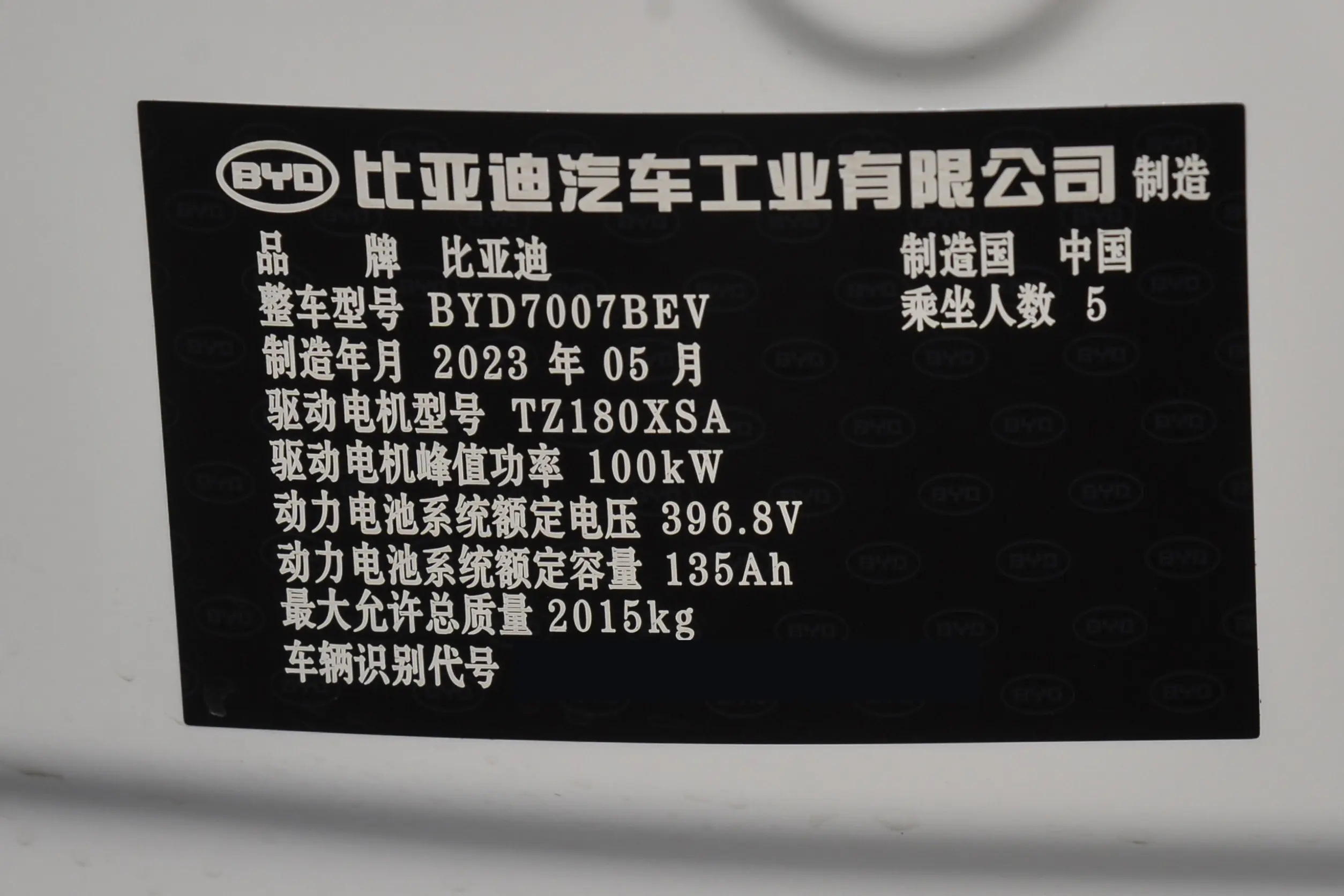 756cf97666ead9e09f6dad0b96620602~2508x0.webp