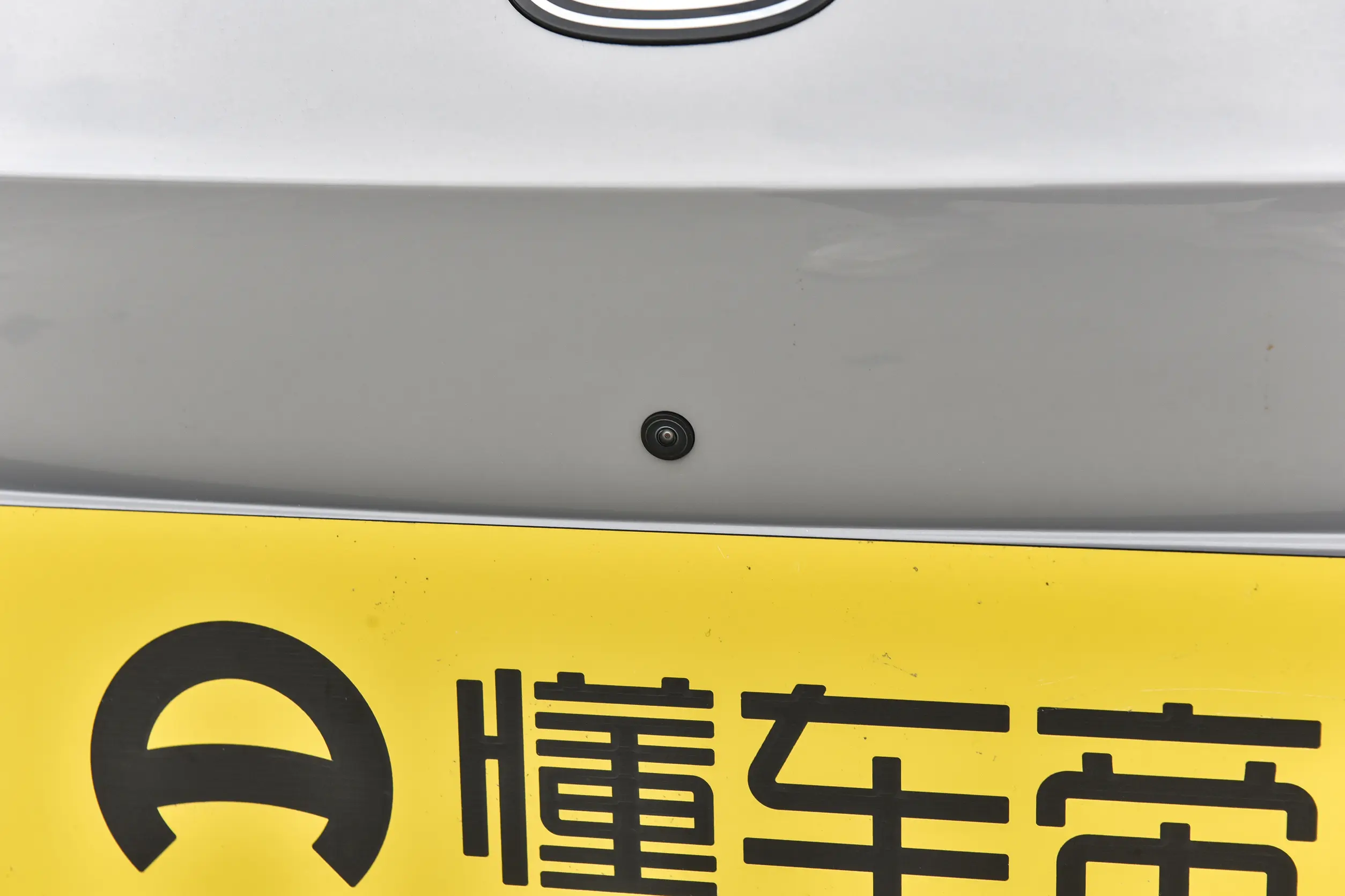 DCP_5f86a8209051b45d84614da89a1949b9~2508x0.webp