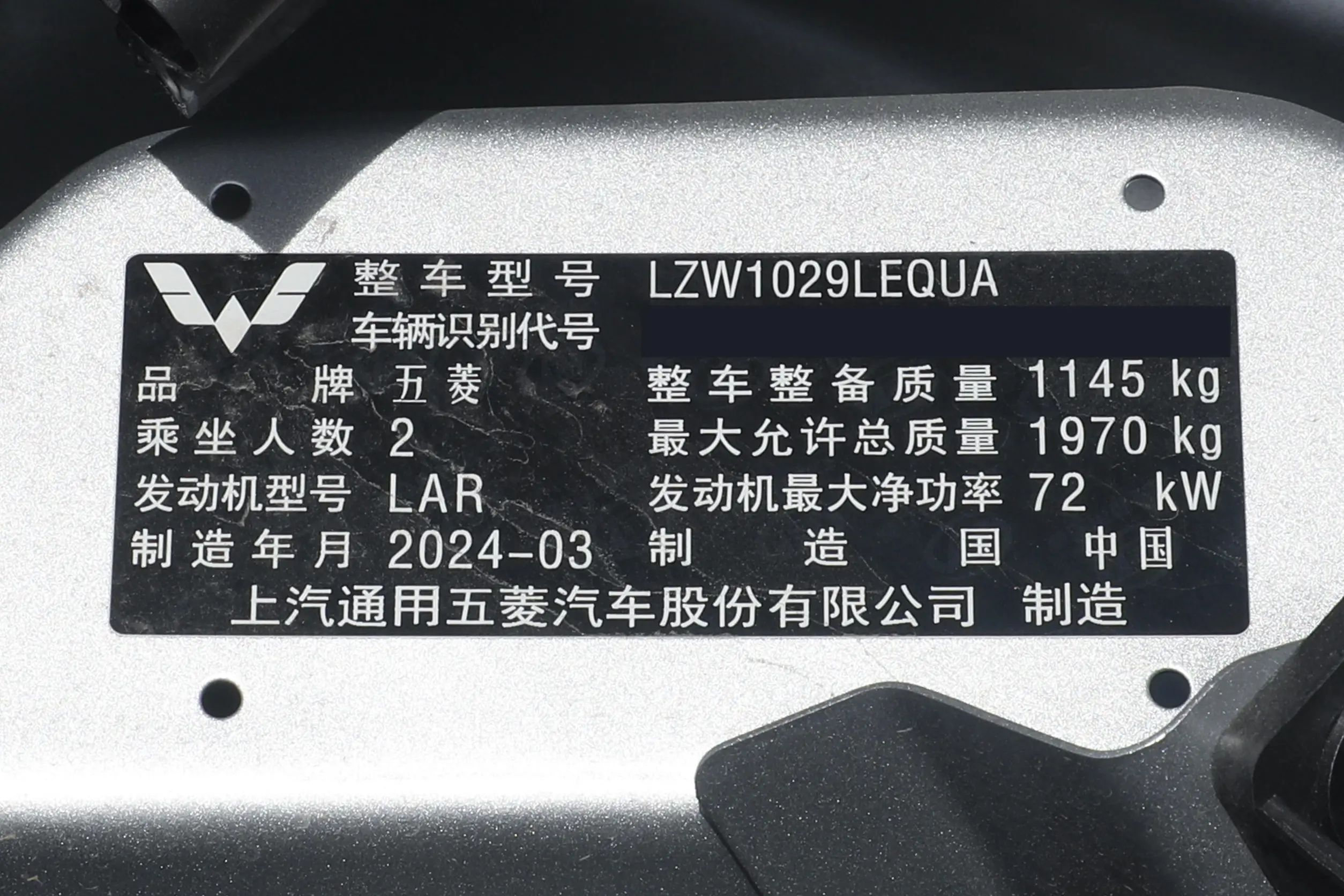 dba06f2569ac1889b4302c2e81486a1f~2508x0.webp